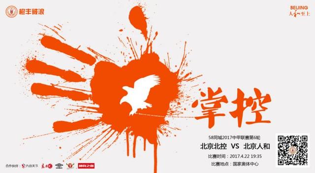 国产精品一级视频