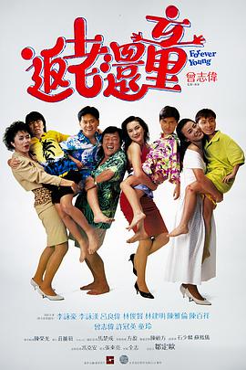 国产精品一级视频